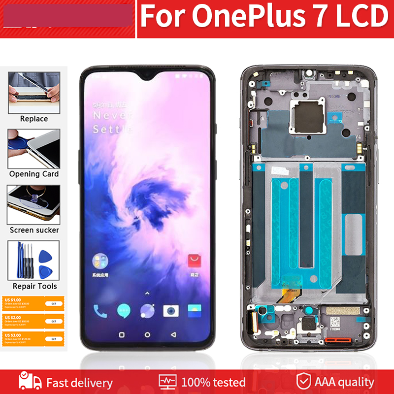 1 plus 7 pro screen replacement