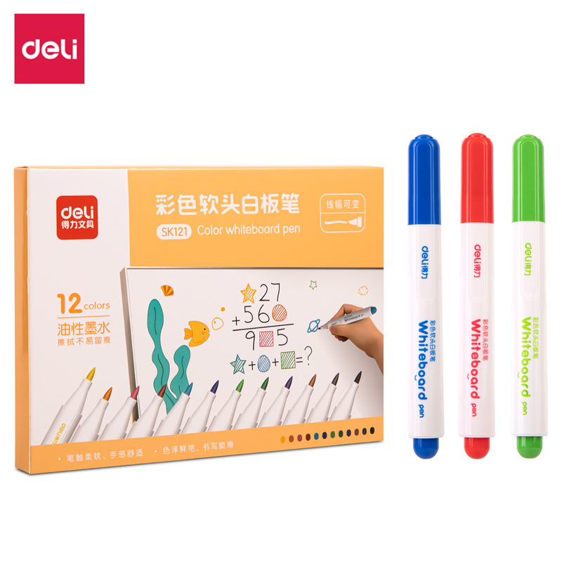 Deli trẻ em bảng màu bút vẽ văn phòng phẩm SK121
