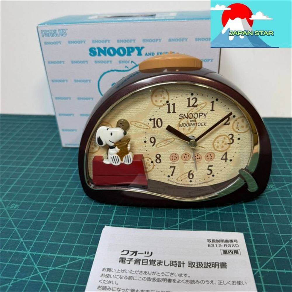 Latest Rhythm Clocks Products | Enjoy Huge Discounts | Lazada SG