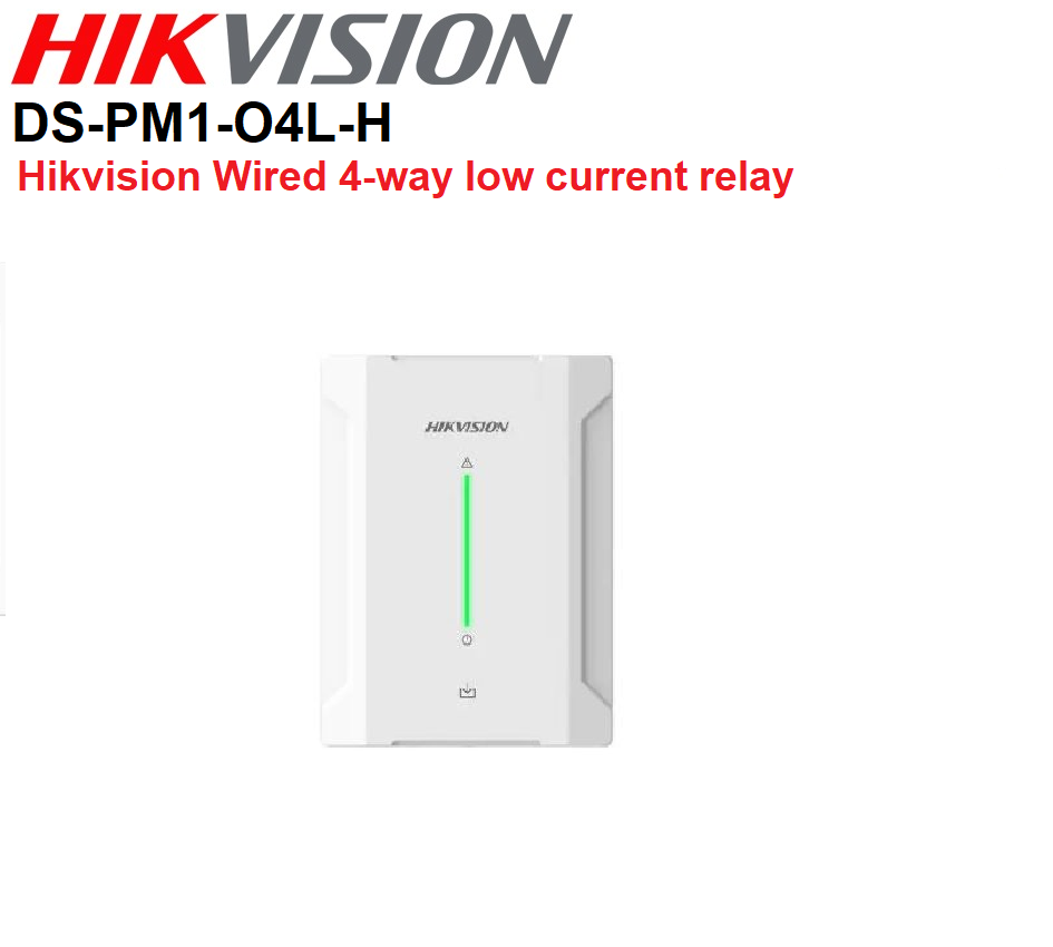 Hikvision DS-PM1-O4L-H Hikvision Wired 4-way low current relay - Jenama Hikvision Harga 217 Ringgit*Penghantaran Percuma