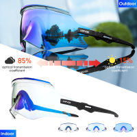 Kapvoe Photochromic Cycling Glasses Cycling Sunglasses Mens And Womens Outdoor Sports Glasses