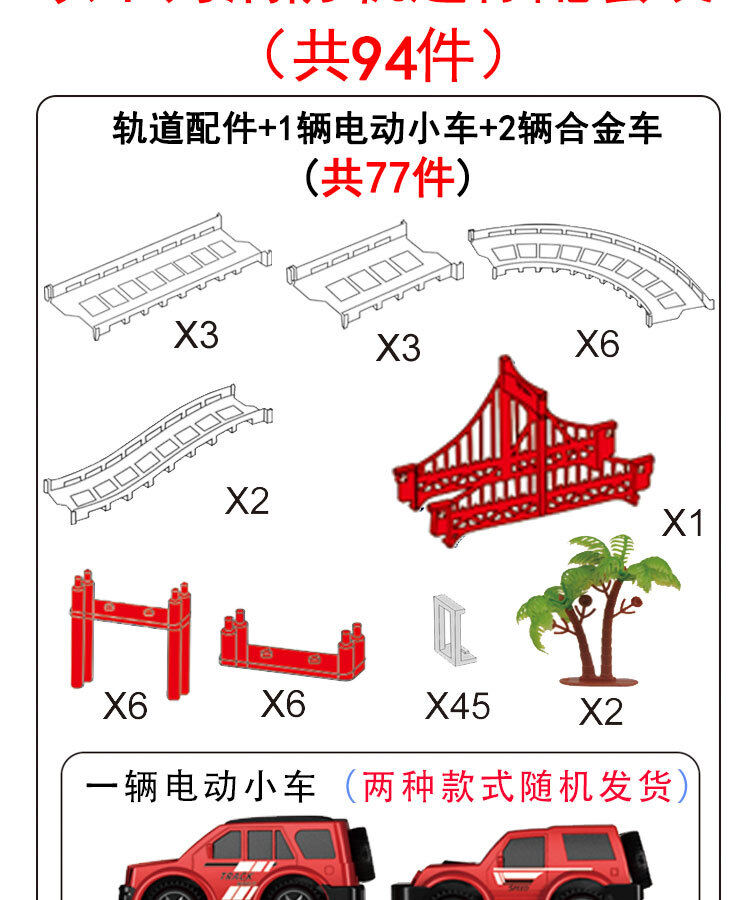 详情页小盒 (14).jpg
