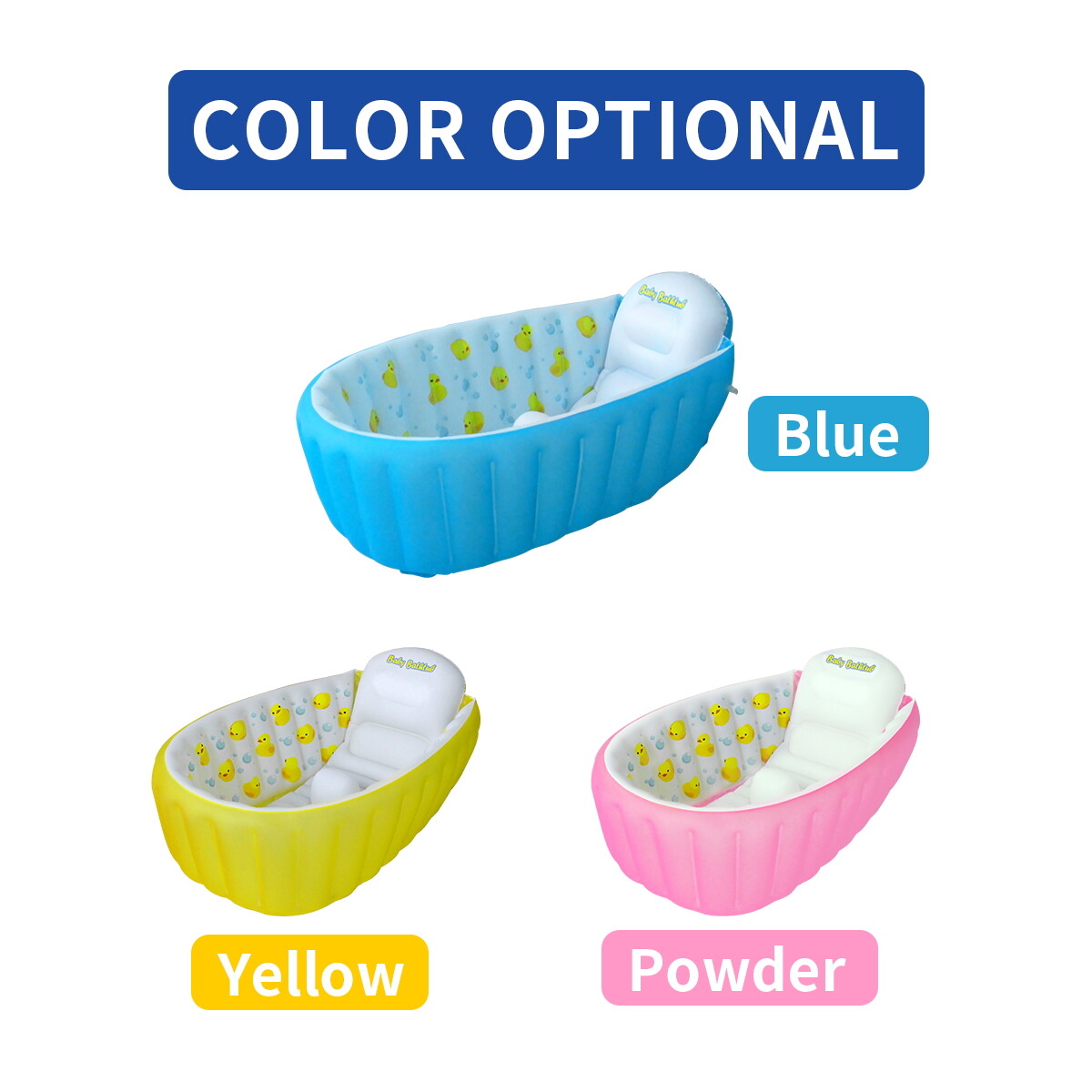 Bé bồn tắm Bồn tắm bơm hơi Bồn Tắm Di động bé bồn tắm bể bơi trẻ em bồn tắm cho trẻ sơ sinh