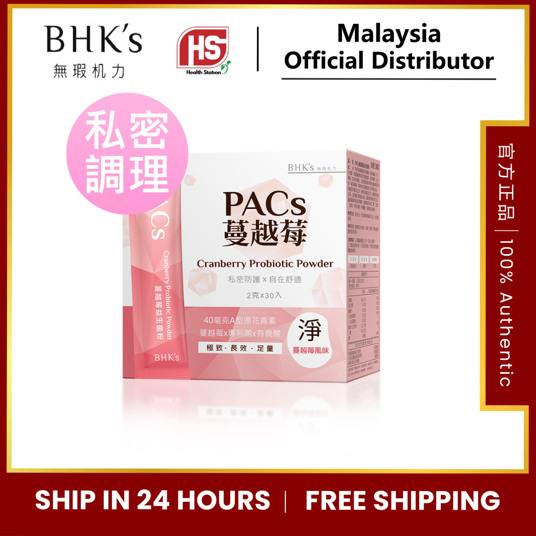 glutathione iv injectable vials sixes Glutathione Injection in Arcadia, Beverly Hills and Los Angeles County