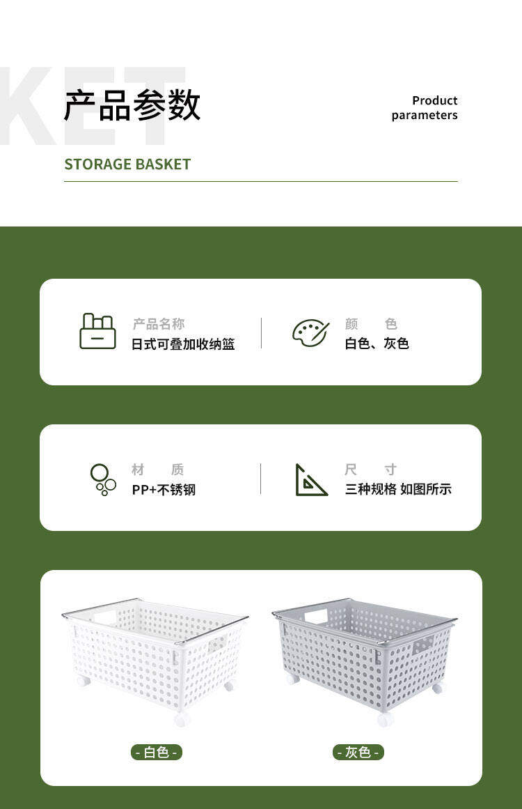 Phong Cách Nhật Bản Cản Trở Nhận Được Quần Áo Móc Áo Quần Áo Thu Nhận Giỏ Quần Áo Sọt Đựng Quần Áo Bẩn Đồ Gia Dụng Dạng Treo Phòng Tắm Giỏ Đựng Đồ Giặt