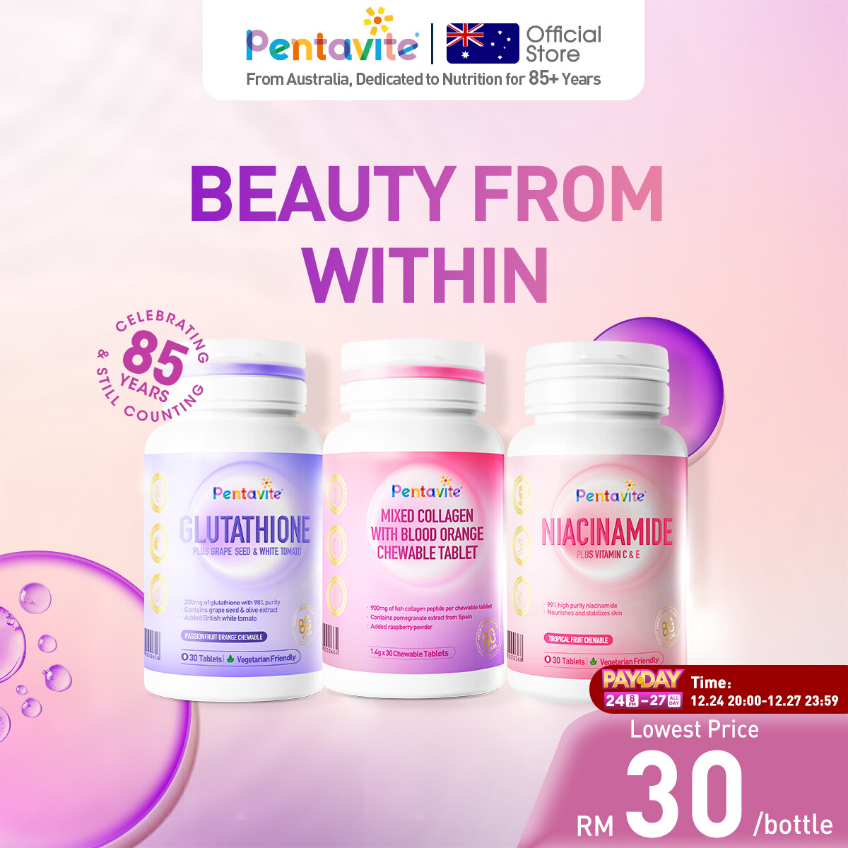 Buy White B Online at a Better Price