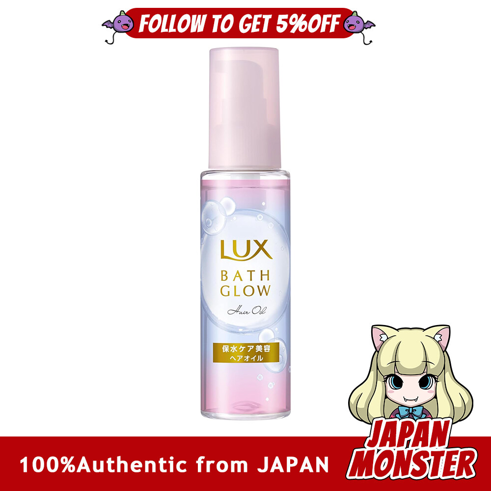 Lux Bath Glow Hair Oil Leave-in Treatment Hair Oil 90ml Japan