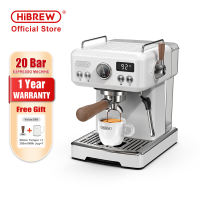 HiBREW เครื่องทำกาแฟเอสเปรสโซซีมาสอัตโนมัติ ฟังก์ชัน DIY ความดัน 20 บาร์ สามารถปรับอุณหภูมิ สำหรับกาแฟคาปูชิโนและลาเต้ รุ่น H10plus