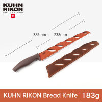 KUHN RIKON Bread Knife Cut Sourdough Bread Toast Cake Less Crumbs Drop Stainless Steel Serrated Edge Unique Baguette Shape Kitchen Knife Swiss Design