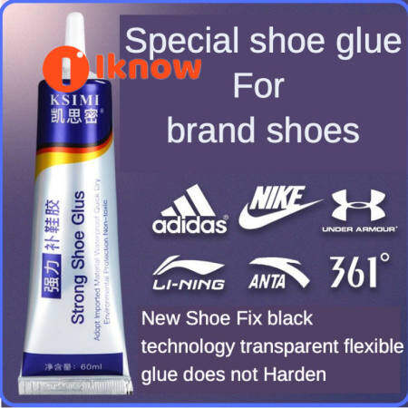 Shoe Fix Glue – Flexible Waterproof Adhesive for Sneakers