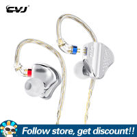 CVJ Bidong Earphones 1DD+6BA 14Units In Ear Earbuds HIFI Hi-Res Music IEM Headphone 2.5/3.5/4.4mm/Type-c Ergonomic Design Sports Running Game Headsets 2PIN Detachable Monitors For Smartphones MP3 MP4 Players Tablets Laptops Computers