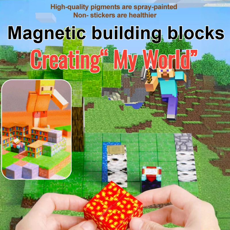 【Stimulating Creativity】“My World ”Magnetic Cube Block Piece Magnet Magnetic Suction Magnet Puzzle Children's Intellectual Toys我的世界磁力积木玩具