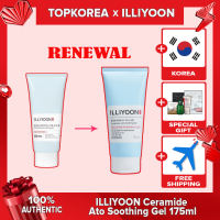 ILLIYOON Ceramide Ato Soothing Gel 175ml TOPKOREA Shipping from korea