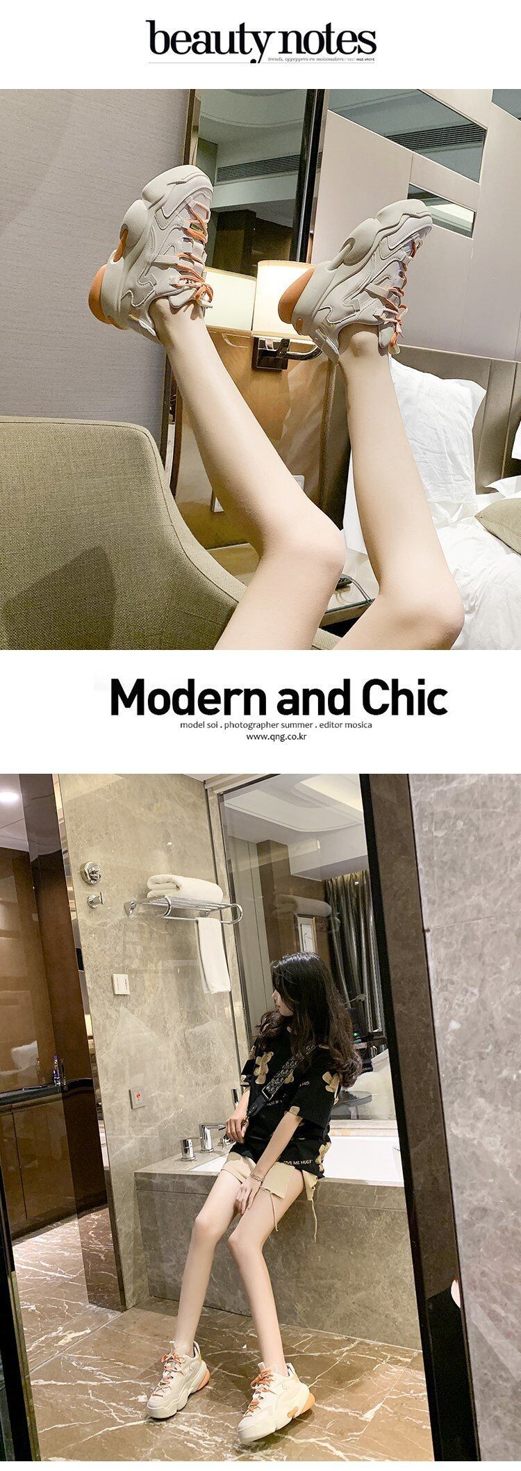 Giày Nữ Thời Trang Hàn Quốc Giày Da PU Đế Dày Nâng Cao Chống Thấm Nước Giày Thể Thao Ngoài Trời