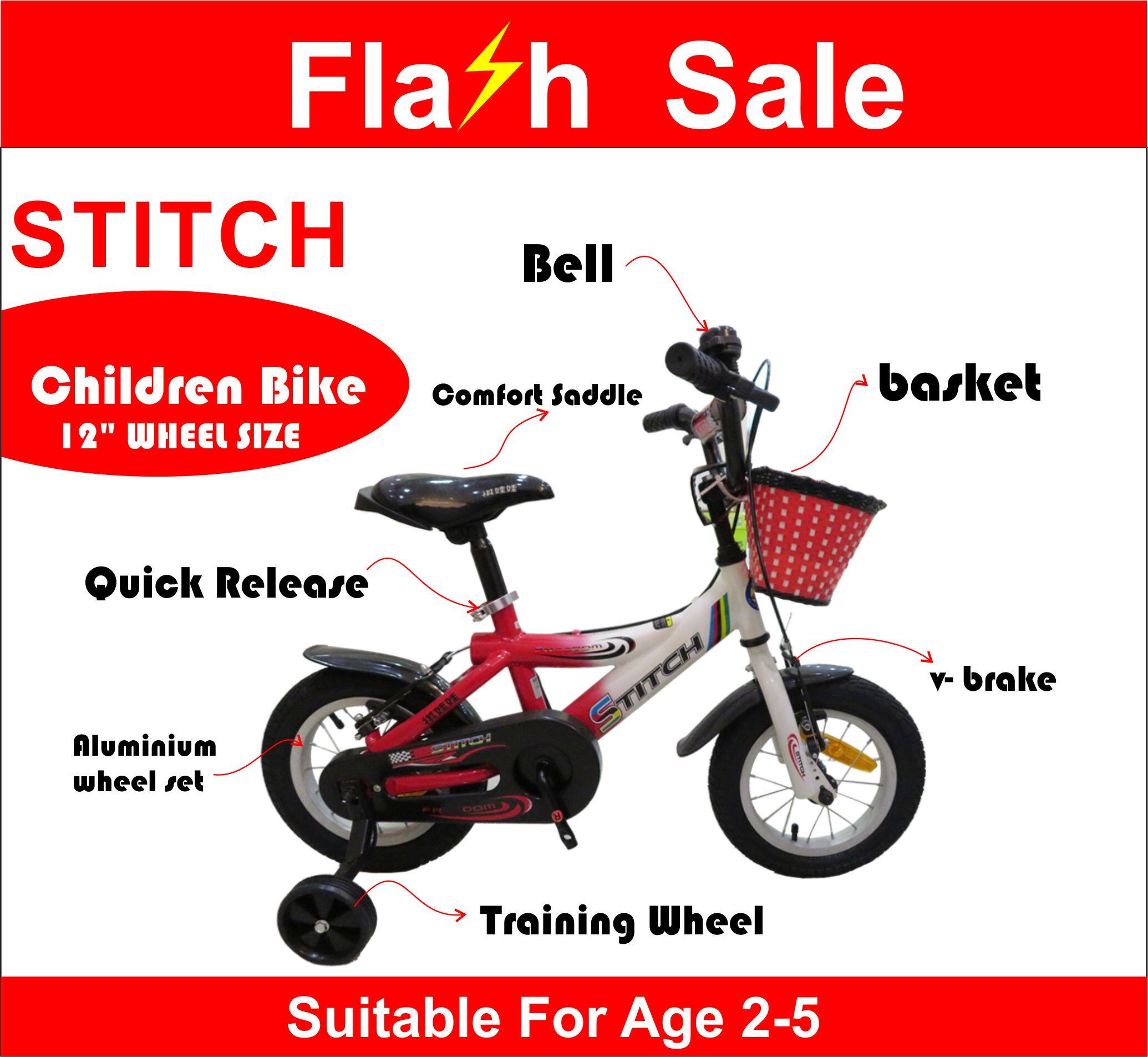 childrens bike 12 inch