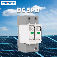 Photovoltaic DC SPD Surge Protective Device 600V 800V 1000V 2P 20KA 40KA 60KA Voltage Protector Solar PV Photovoltaic Lightning Arrester