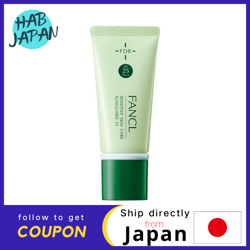Gambar Fancl Dry Sensitive Skin Care Sunguard 25 (SPF25   PA ++)30g A sunscreen cream that gently protects sensitive skin from external stimuli such as daily UV rays and dryness.?Ship directly from Japan?