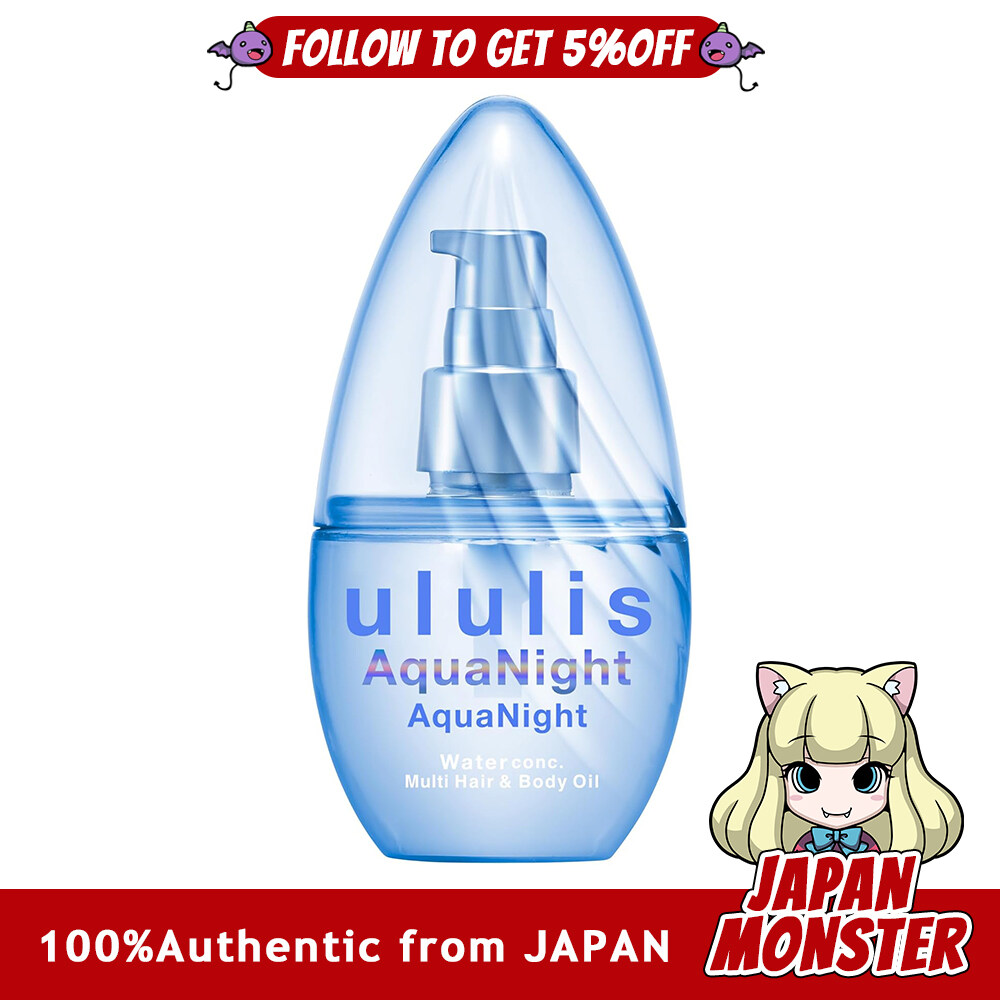 Ululis Aqua Night Water Conc Multi Hair Body Oil 100mL Japan