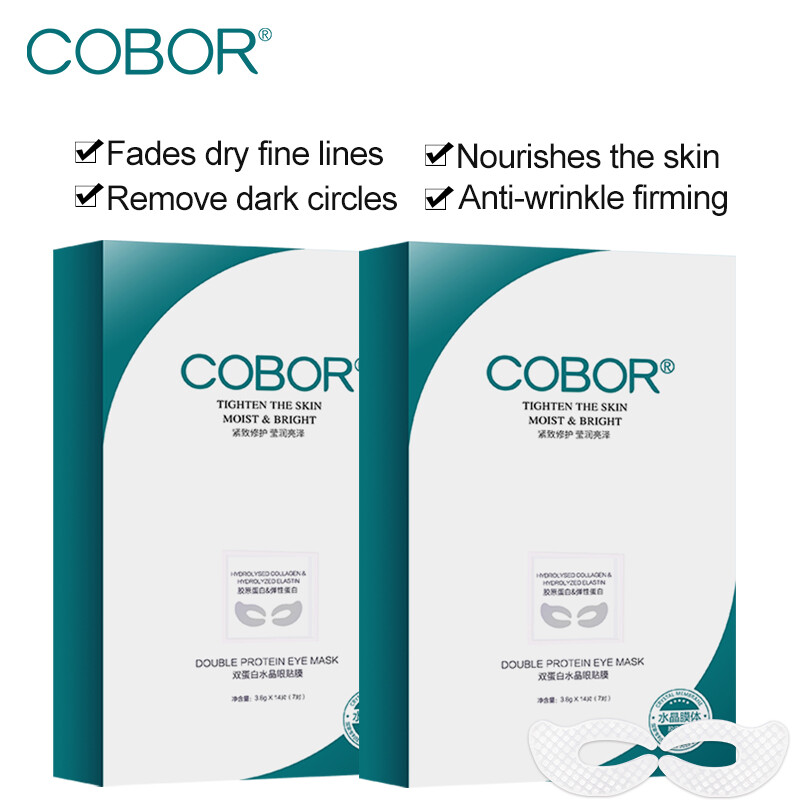Gambar COBOR 14pairs 2boxes Hydrolyzed Collagen Elastin Eye Masks Moisturize Nourishing Skin Care Reduce Fine Lines and Wrinkles Improve Dullness and Dark Circles
