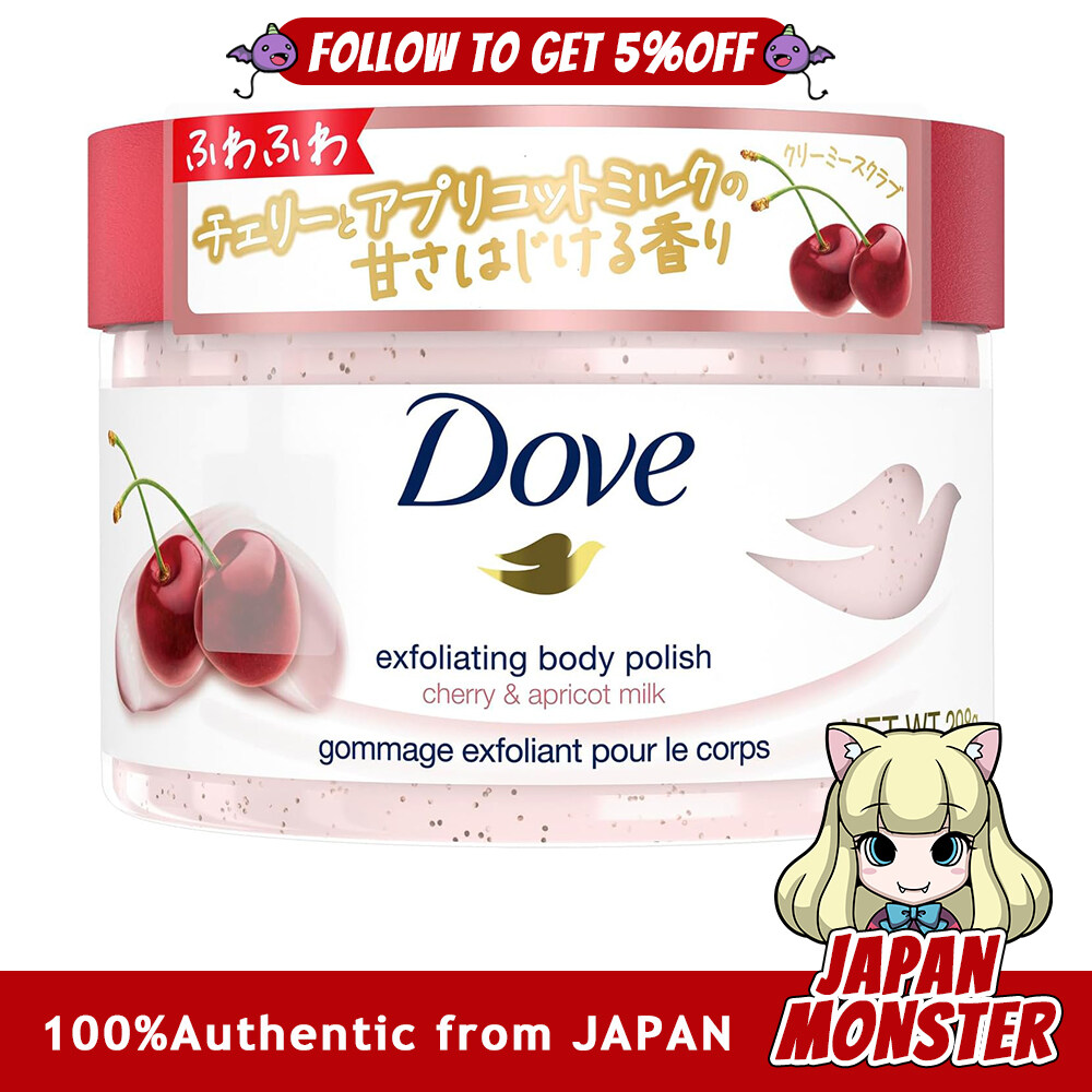 Dove Body Scrub Exfoliating Body Polish Cherry Apricot Milk 298g Exfoliating Dark Spots Transparency Gift Body Care Japan