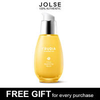 FRUDIA Citrus Brightening Serum 50g