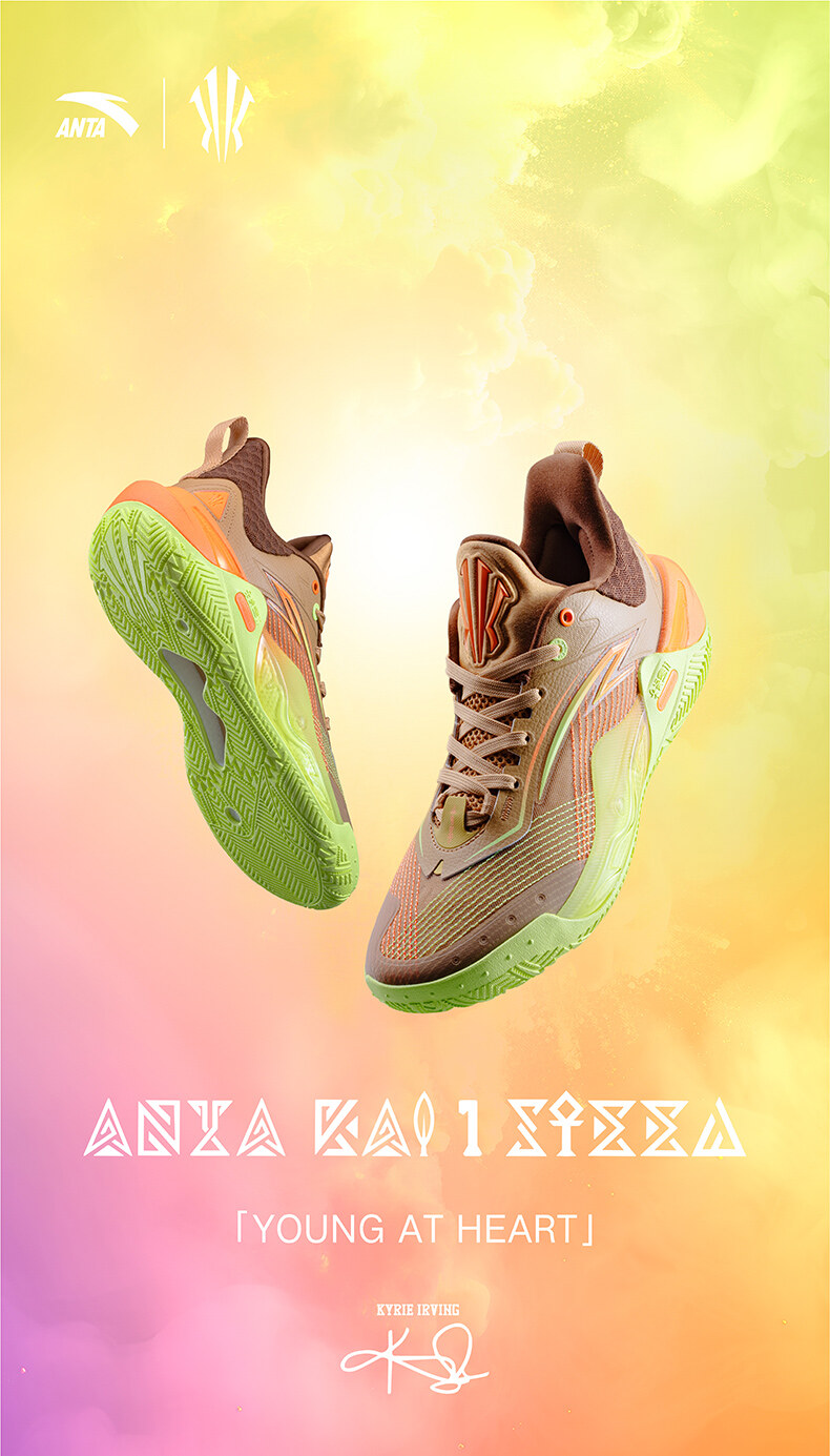 ANTA Kyrie Irving KAI Speed North Star Men Basketball Shoes Soft Rebound  Cushioning Sports Sneakers 1124D1120 Legit Official Store