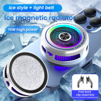 BlueWow Smartphone Cooler - Semiconductor Refrigerator for Mobile Gaming Live Streaming and Heat Dissipation Back Clip
