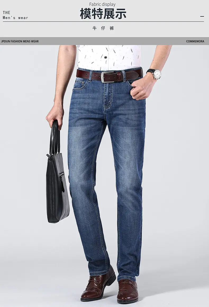mens jeans slim stretch
