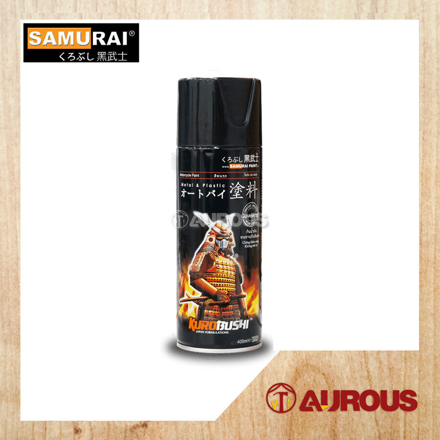 SAMURAI AEROSOL SPRAY PAINT 400ML(FLAT COLOUR) Price, Reviews