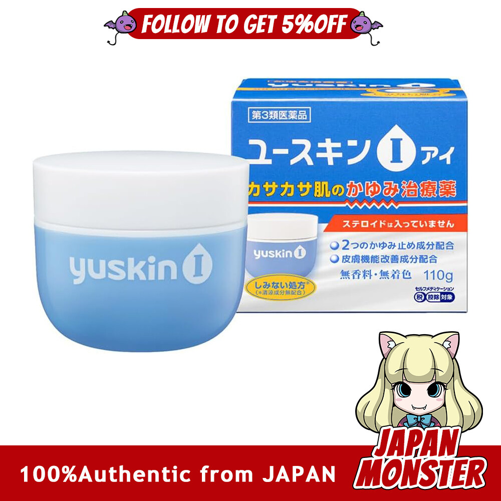 Yuskin Yuskin I 110g Japan