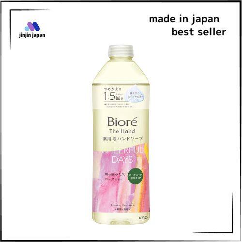 Biore Xà phòng rửa tay dạng bọt tay, freshly picked mùi hương hoa hồng vào buổi sáng, bơm: làm đẹp