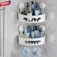 TAILI Suction Corner Shower Caddy Bathroom Shower Shelf Storage Basket Wall Mounted Organizer for Shampoo Conditioner Plastic Shower Rack for Kitchen & Bathroom Drill-Free Removable (free 2pc suction cups)