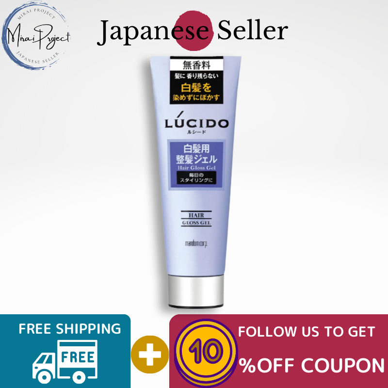 Gambar [Direct from Japan] MANDOM LUCIDO Hair Gel for Gray Hair