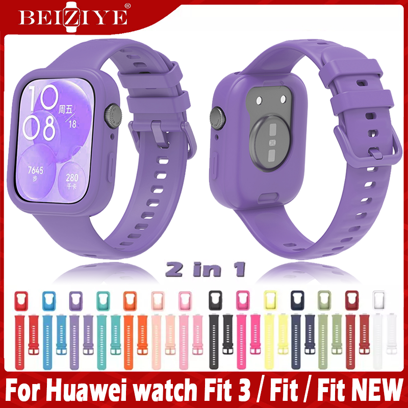 สาย ซิลิโคน Strap For Huawei Watch Fit New Band สายนาฬิกา เคสกันรอยหน้าปัดนาฬิกา Huawei Watch Fit 3 Strap With TPU Soft Protective Cover Full Screen Protector Case Smart Watch นาฬิกาอัจฉริยะ เคสกันรอยหน้าปัดนาฬิกา ราคา 56 บาท*ส่งฟรี