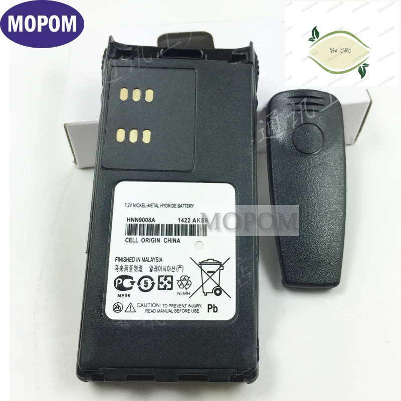 EXTENSILO 3 x batterijvervanging voor Motorola IXNN4002B, LIS