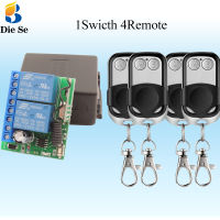 รีเลย์รับสัญญาณสวิตช์ไร้สาย DC 12V 10A 2Ch RF 433MHz รีเลย์แบบสัมผัสแห้งรีโมทคอนโทรลมีปุ่ม A/B สำหรับใช้สำหรับควบคุมประตูโรงรถ/มอเตอร์/ทีวี