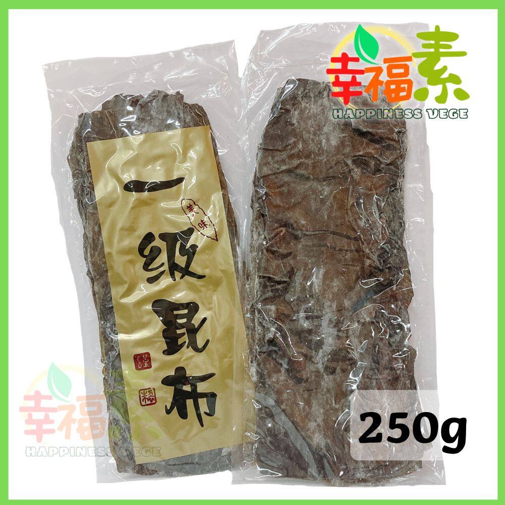 Greenmax Powder Instant Nutritious Meal Cereal 马玉山营养代餐紫 