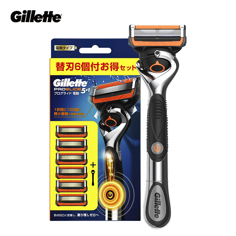 Gillette Fusion 5 Proglide điện dao cạo