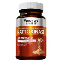 Wright Life Nattokinase Capsules 4000FU Heart and Blood Supplements Helps Cardiovascular Health for Old Parents 200 Capsules