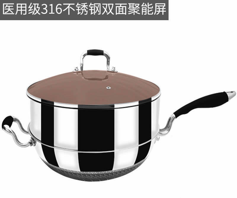 Gambar 316 Grade Stainless Steel 34 CM Full Screen Wok  Pan Double Sided , 7 Layer Steel Structure , Non Stick , Enegy Saving , Smokeless , Easy To Clean , No Inner Screws in Pot