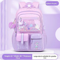 【Flash Deal】Multi-compartment Primary School Bag Waterproof Large Capacity Kids School bag Spine Protection ergonomic Childrens school Backpack with Reflective Strips