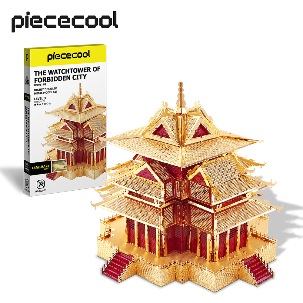Piececool 3D Puzzles for Adults High Quality Metal The Watchtower of Forbidden City Building Model Kit DIY Jigsaw Puzzle for Kids New Year Birthday Gifts ราคา 649 บาท*ส่งฟรี