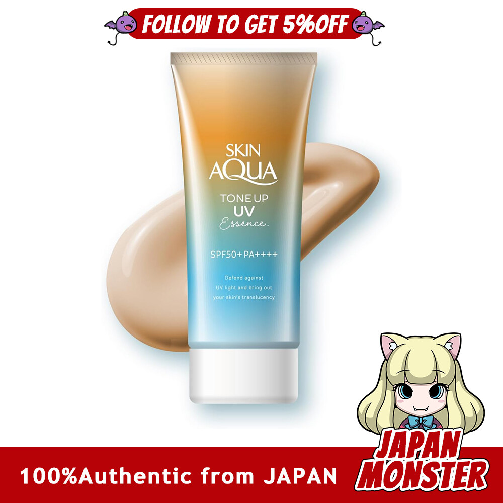 Rohto Skin Aqua Tone Up UV Essence Latte Beige 80g Sunscreen SPF50+ PA++++ Makeup Base Japan