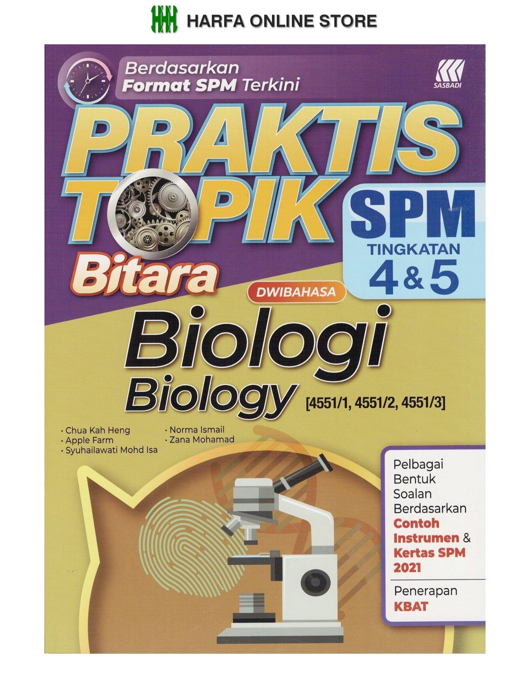 Buku Latihan Spm Praktis Topik Bitara Biologi Biology Spm Dwibahasa Lazada