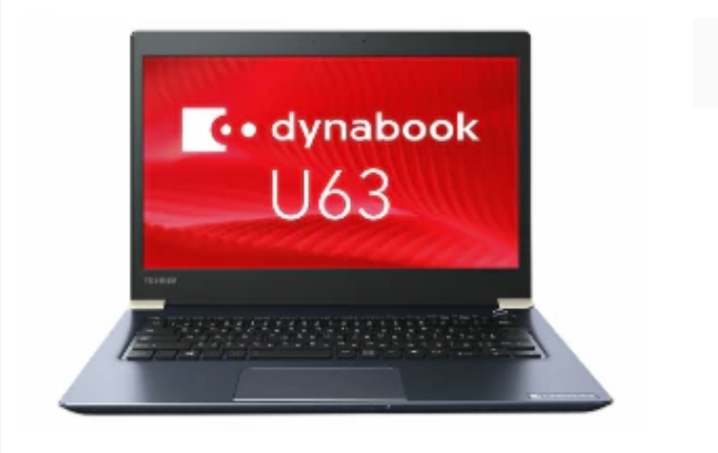 Toshiba Dynabook Satellite B453 Refurbished Business Laptop With
