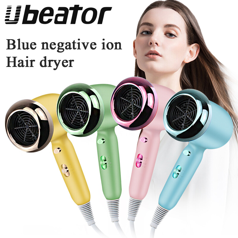 Ubeator Hair Dryer Cold and Hot wind Hair blower Household Children Students Mini Hair Styling Big winds Hair Dryers Blowers ราคา 380 บาท*ส่งฟรี