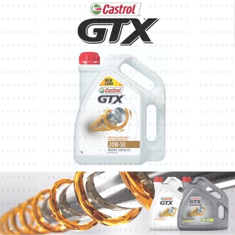3384296 Castrol GTX SN/CF 20W50 engine oil 4 liter for petrol & diesel cars Toyota Hilux, Prado, Isuzu DMax 4X4 WD