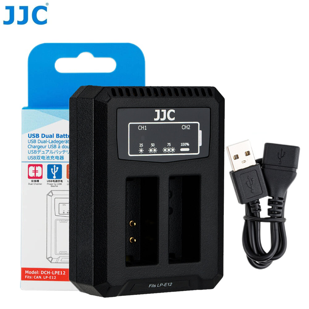 JJC Dual USB Charger for Canon LP-E12 LPE12 Battery of Camera Canon EOS M50 Mark II M50 M200 M100 M10 M 100D PowerShot SX70 HS G1X Rebel SL1
