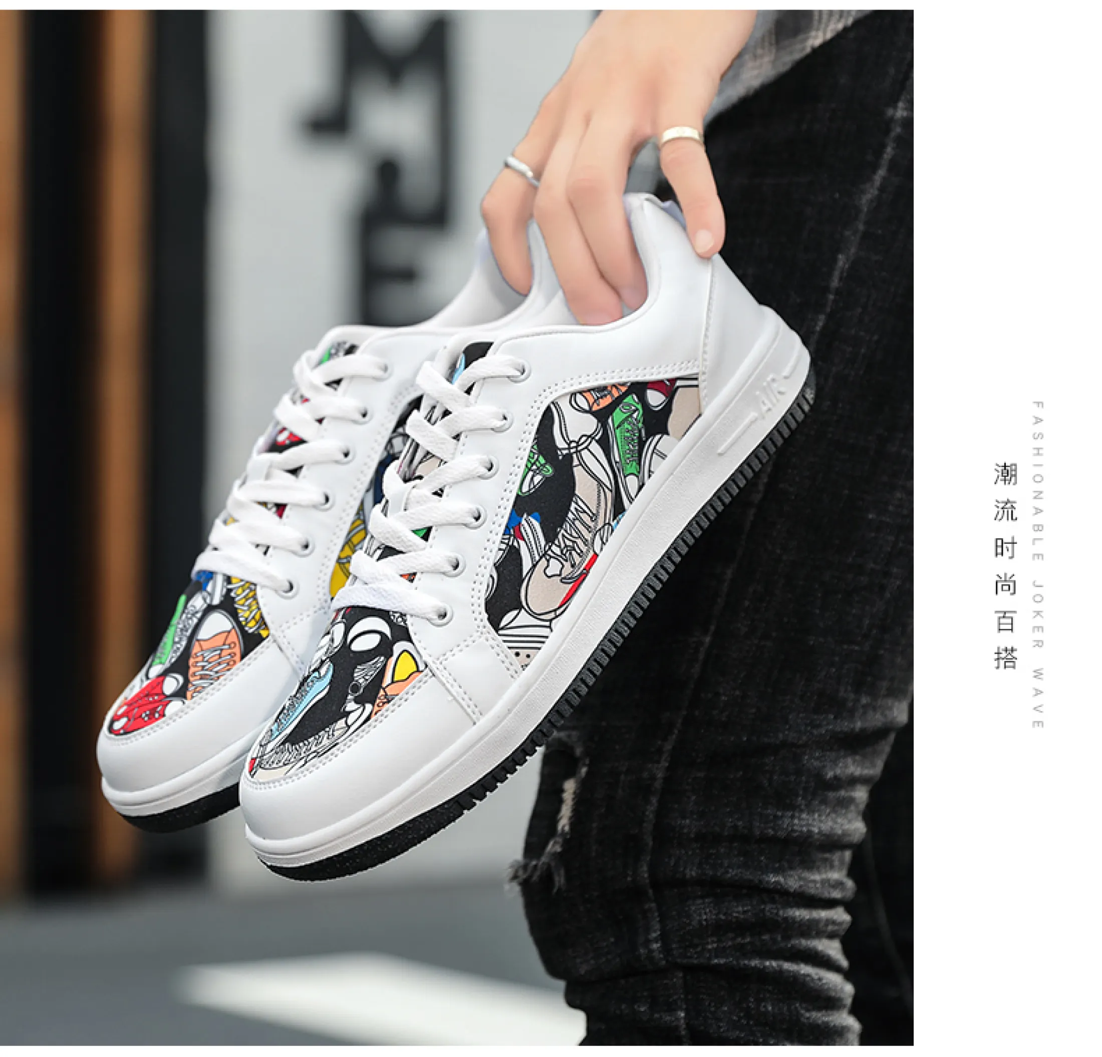 Street elementz shoes Clearance