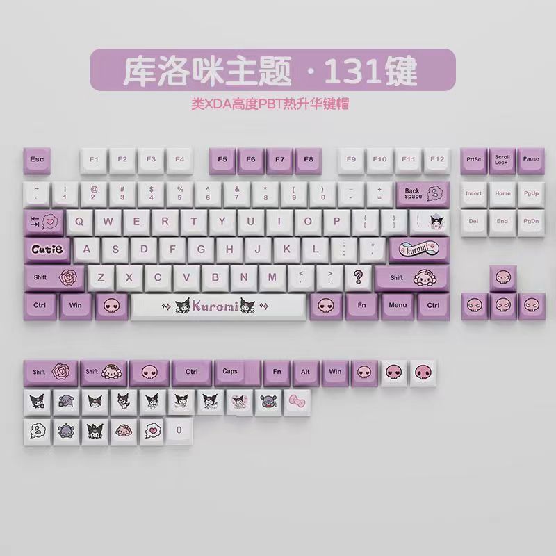 Kulomi Keycaps dễ thương chìa khóa cá tính cap 131 phím xda hồ sơ PBT thăng hoa Keycaps cho tự làm tùy chỉnh Bàn Phím Cơ RK61/Anne Pro 2/gk61